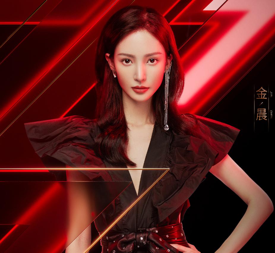 舞动奇迹第三季 舞动奇迹第三季金晨-起航号