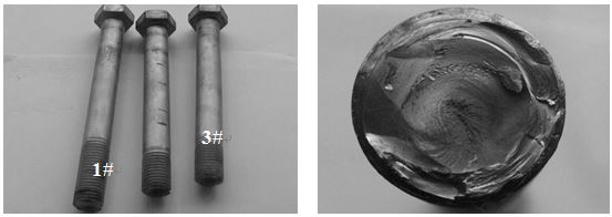 六角头螺栓断裂原因失效分析
