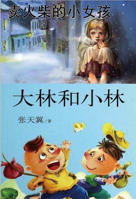 《姑娘的星尘之吻：泪滴化作银河，蝴蝶振翅掀起风暴》