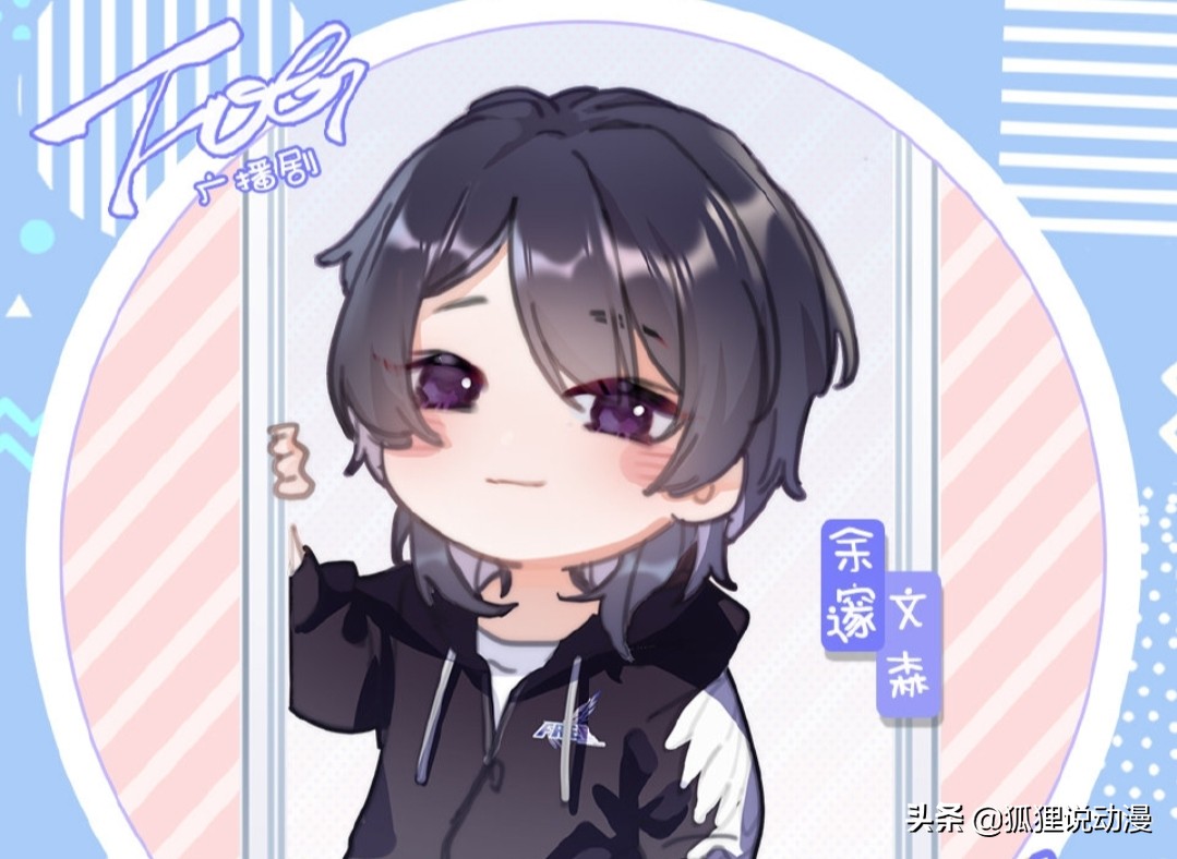 不过两年过去,听到余邃回国的消息后,时洛的第一反