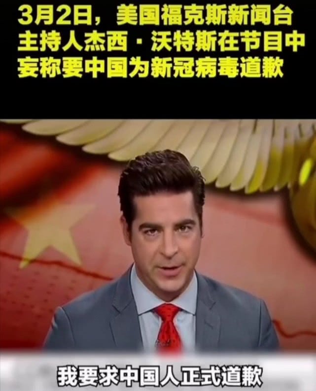 震惊！《东方时空》深度调查：阿丘事件背后的真相大曝光