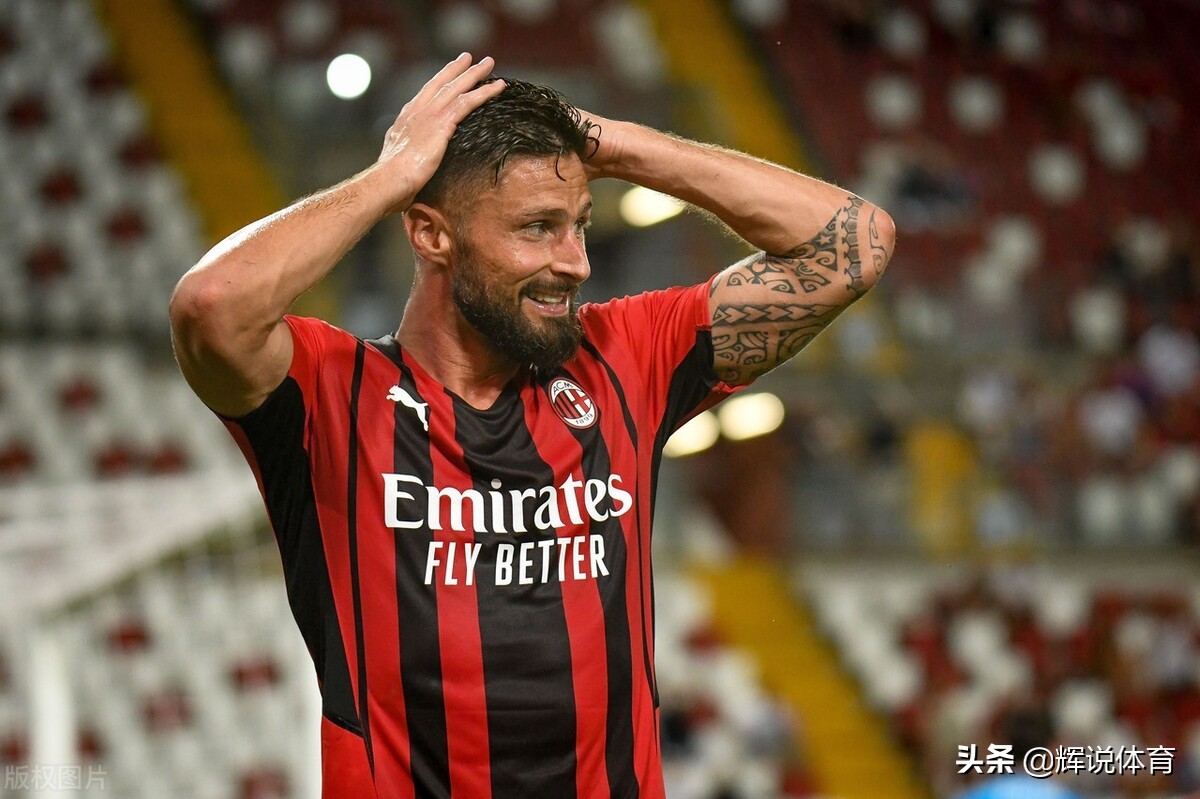 意甲亚特兰大胸前广告是什么（21-22赛季意甲球队胸前广告赞助商一览，大家知道这些公司吗？）