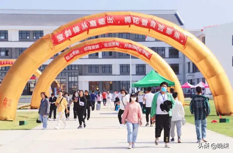 庄河，我们来了！庄河大学城东校区迎接新生剪影