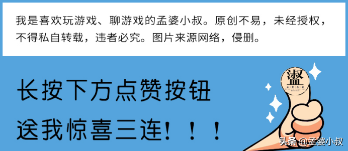 光遇：老玩家教你如何肝，一个手机多账号，确实让人佩服