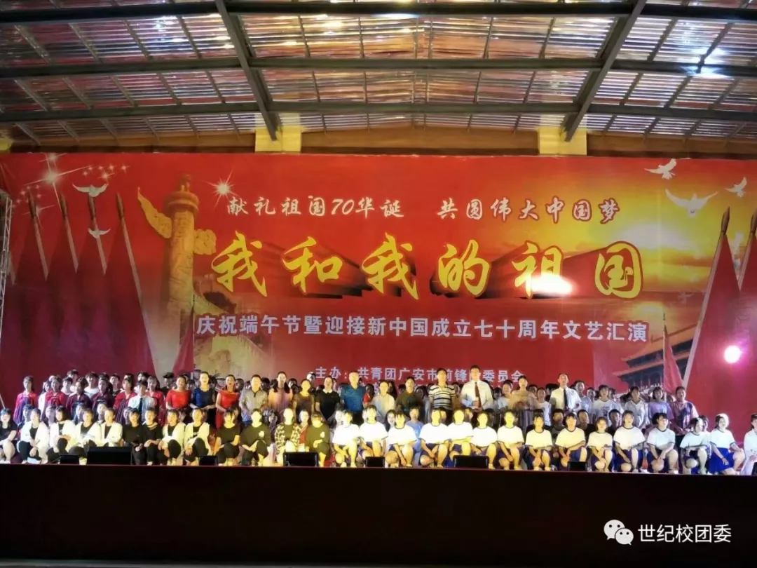 广安市世纪职业技术学校的刘萌怡同学以中职类全省第一名考入高校