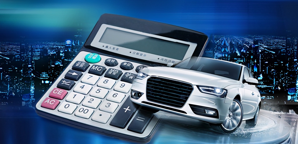 怎么买车险划算（车险费改后怎么买最划算）