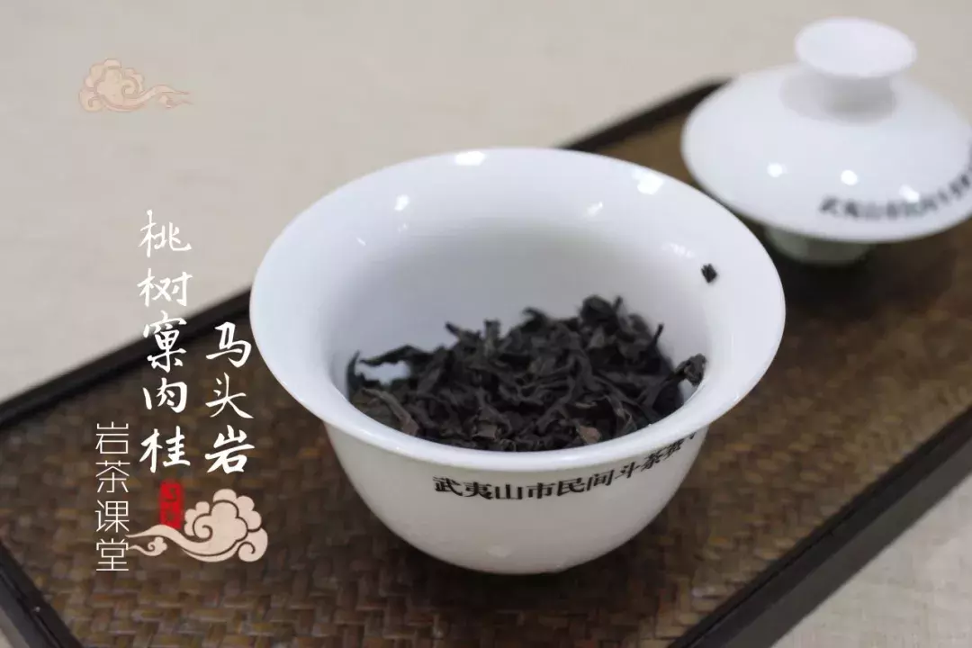 肉桂茶属于高档茶吗（肉桂对男性性功能的效果）-第1张图片-巴山号