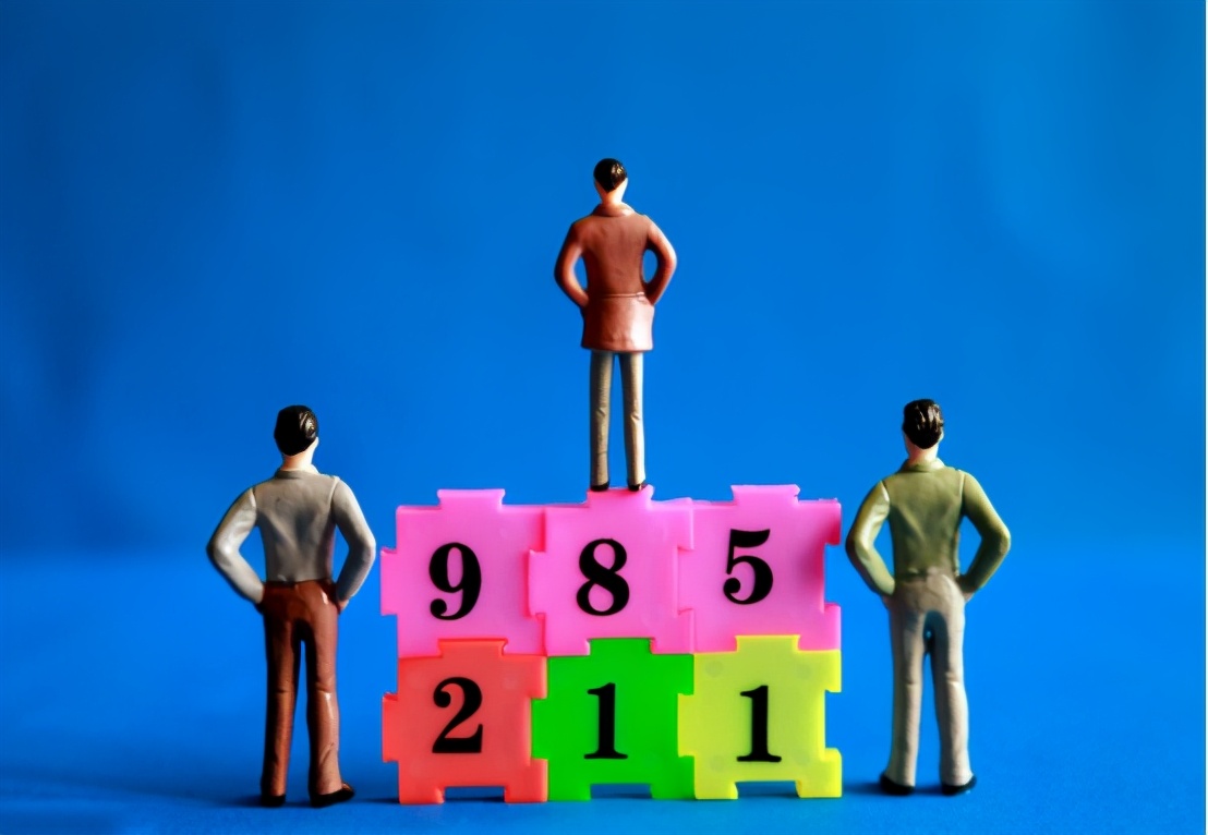 曾经“红极一时”的三所985大学，如今逐渐走向落寞，令人惋惜