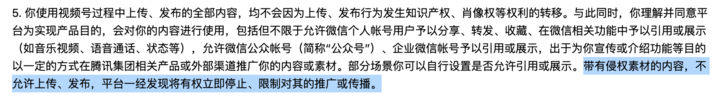 快手怎么删除推荐(「史上最牛」防搬运机制，会让人人都想成为快手创作者吗？)