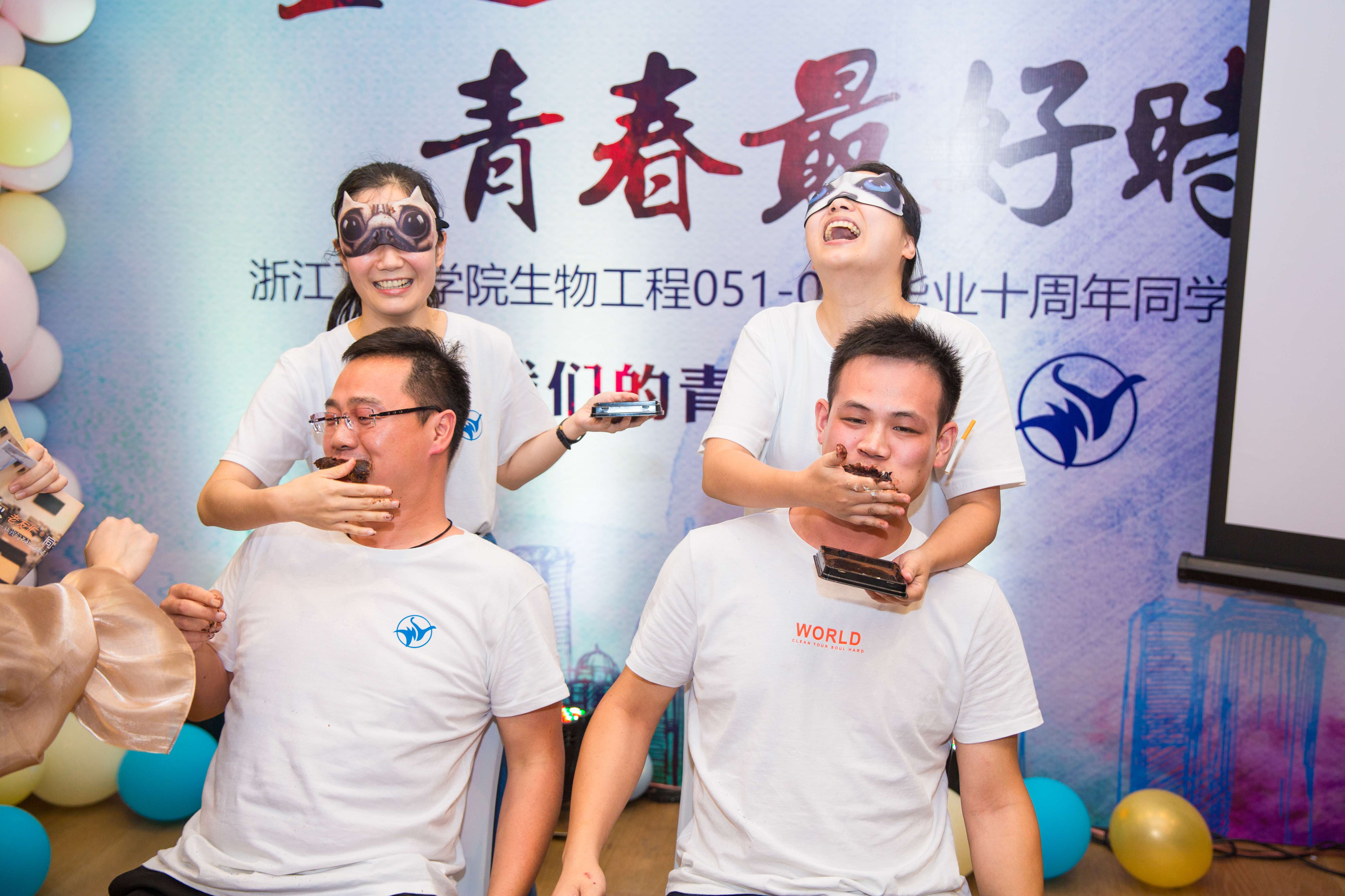 同學聚會游戲推薦第二彈，誠意滿滿快來收藏