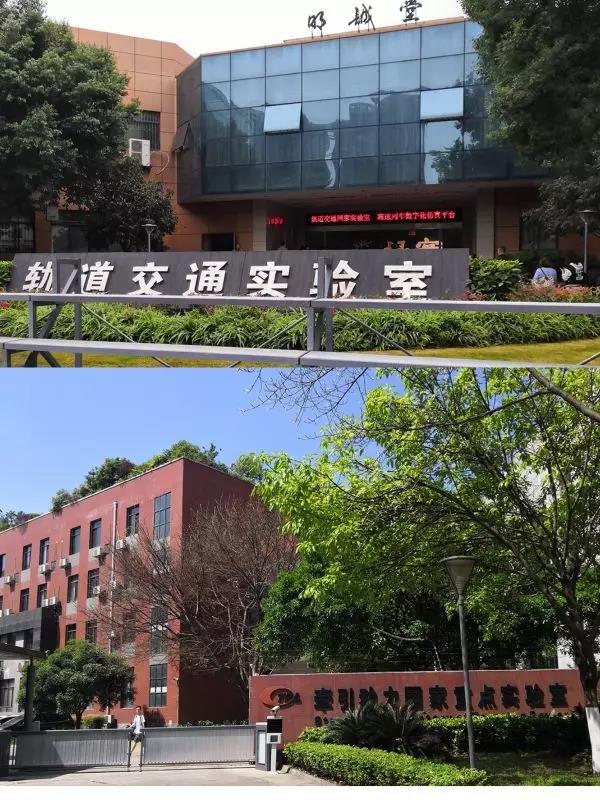 世界之最！据说，西南交通大学有一辆校内