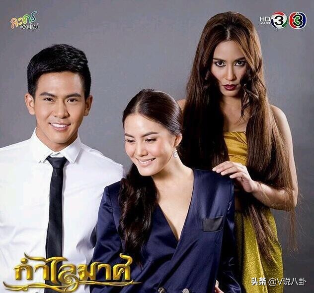 谁担任了3台收视率。3台4年来单集收视率最高的泰国电视剧！贝拉很优秀