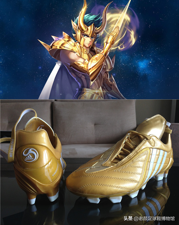 如何评价博尔特的足球技术王者还是青铜(圣斗士星矢配色足球鞋，有青铜，也有黄金，你说像不像)