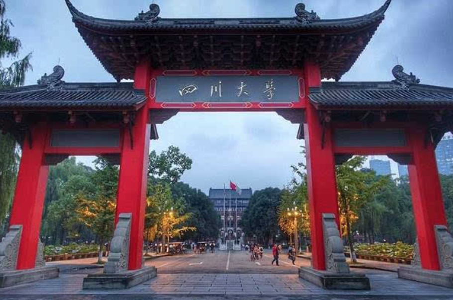 护理学专业高校排名，中南大学排第二，四川大学进步很大