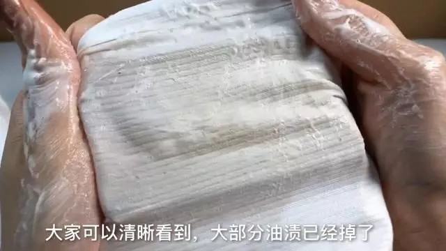 油滴在衣服上怎么洗掉（油滴到衣服上怎么快速去掉）-第4张图片-科灵网