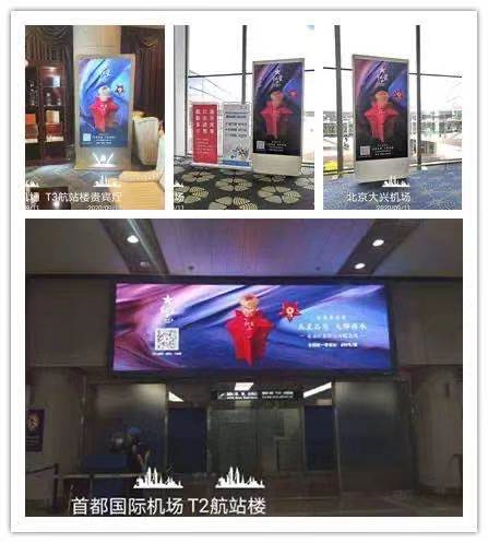 营销数字化案例（83）：二锅头始创品牌红星高端化战略突围市场