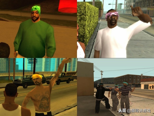 GTAVC与SA里最最最难的任务排行：你曾经被这些任务恶心过吗？