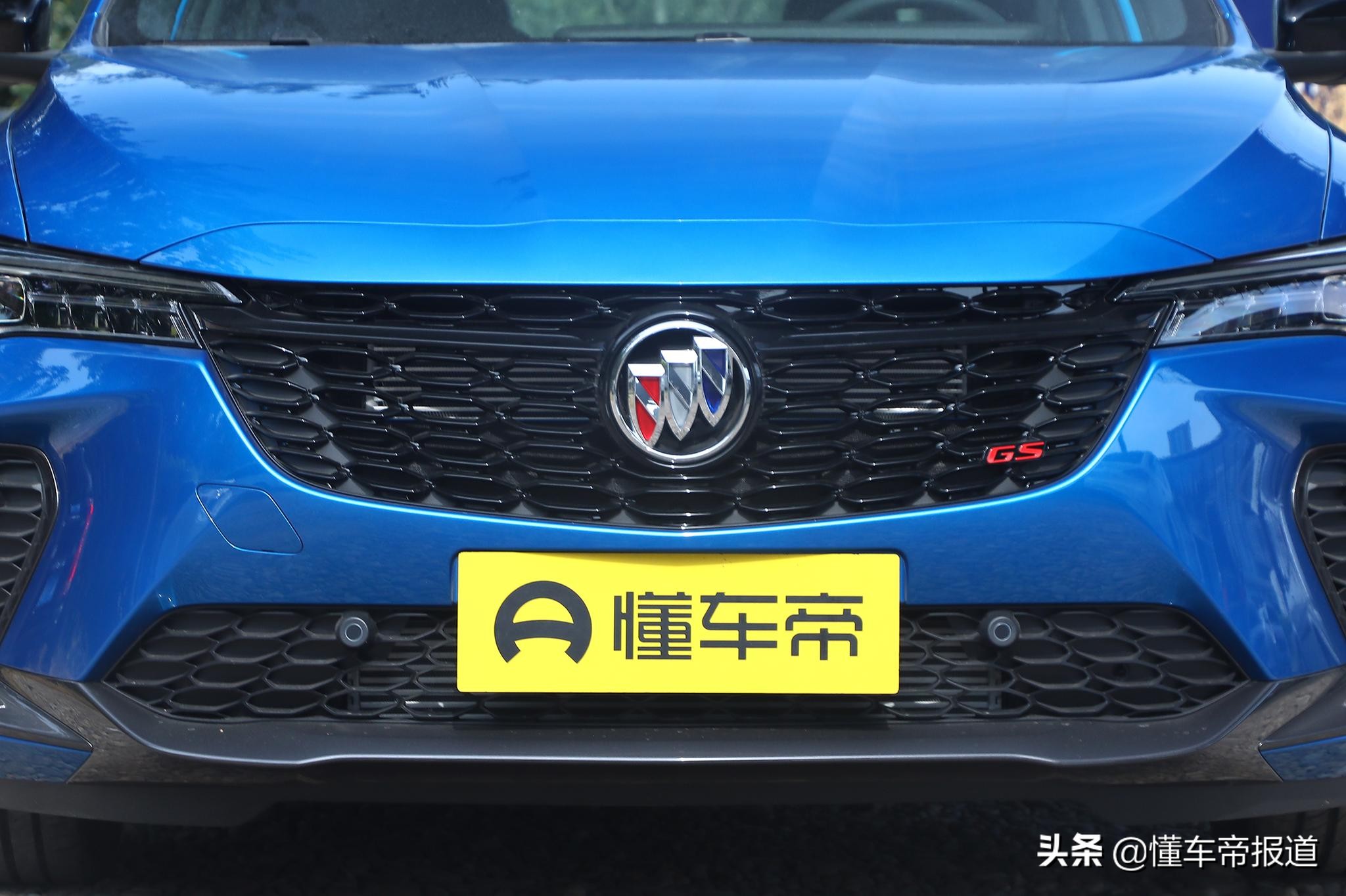 新车 | 售12.99万-15.89万元，别克威朗Pro/威朗Pro GS正式上市