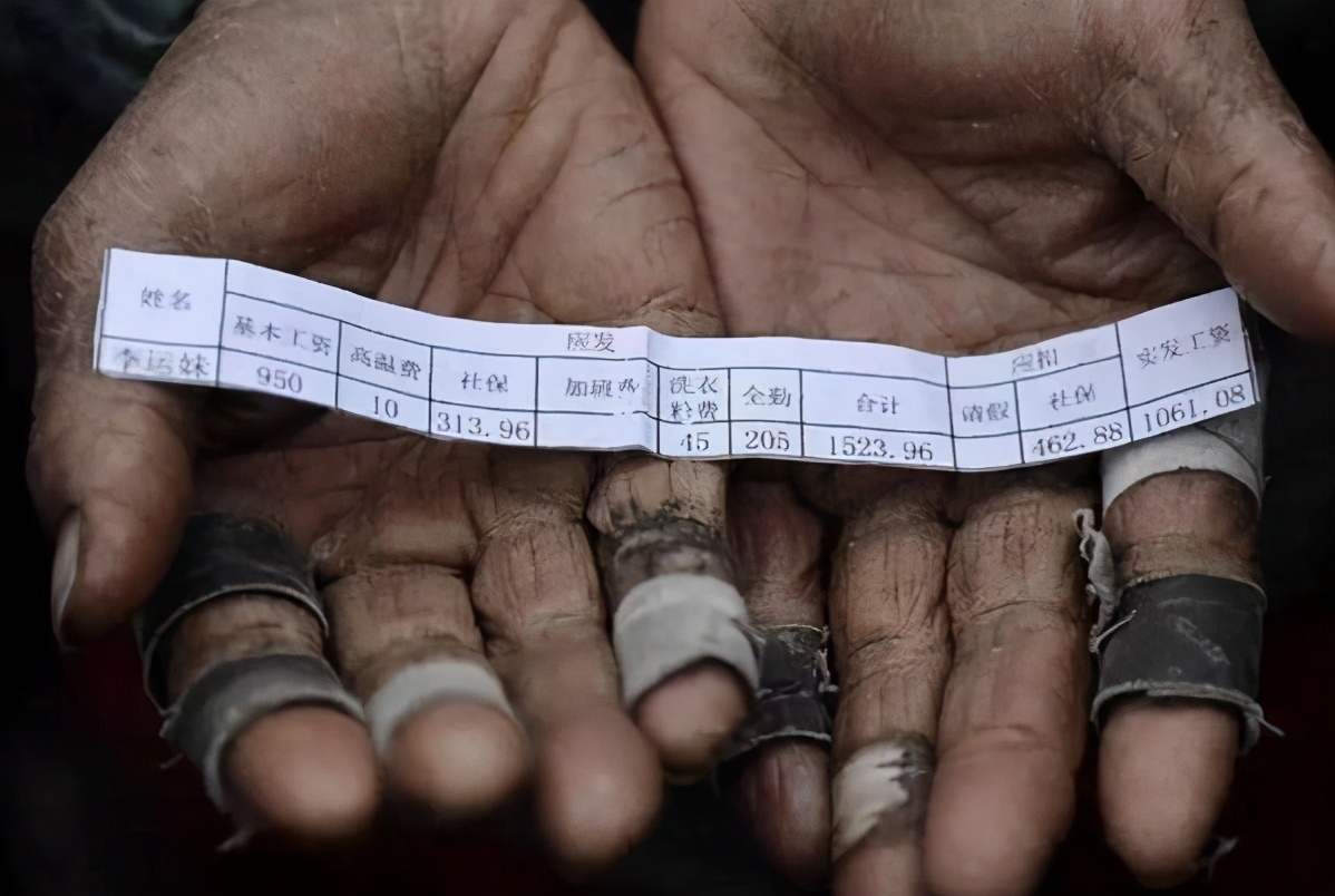 大学生“恶臭生活”曝光，自断前程变“廉价品”，可谓自作自受