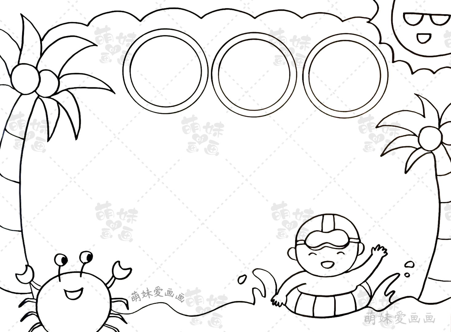 珍惜生命手抄报（教你画简单的小学生预防溺水手抄报）