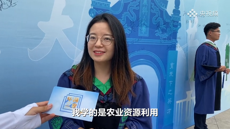 “火”了！近2个月长期“霸屏”央视，这所985名校引起全国关注！