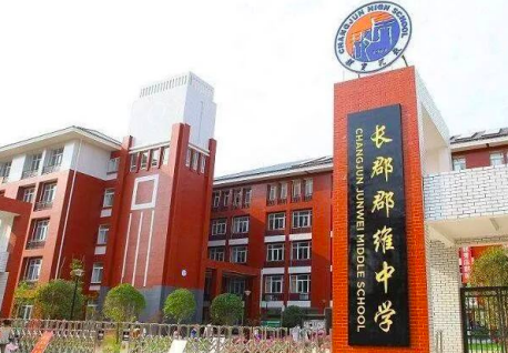 长沙三大教育大区民办初中大盘点，有你家最近的吗？