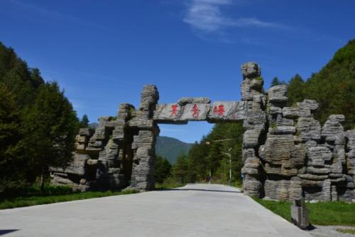 陕西省商洛、安康市5A、4A级旅游景区名录，喜欢的收藏