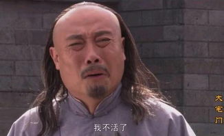 高发际线救星：四大有效改善方法揭秘