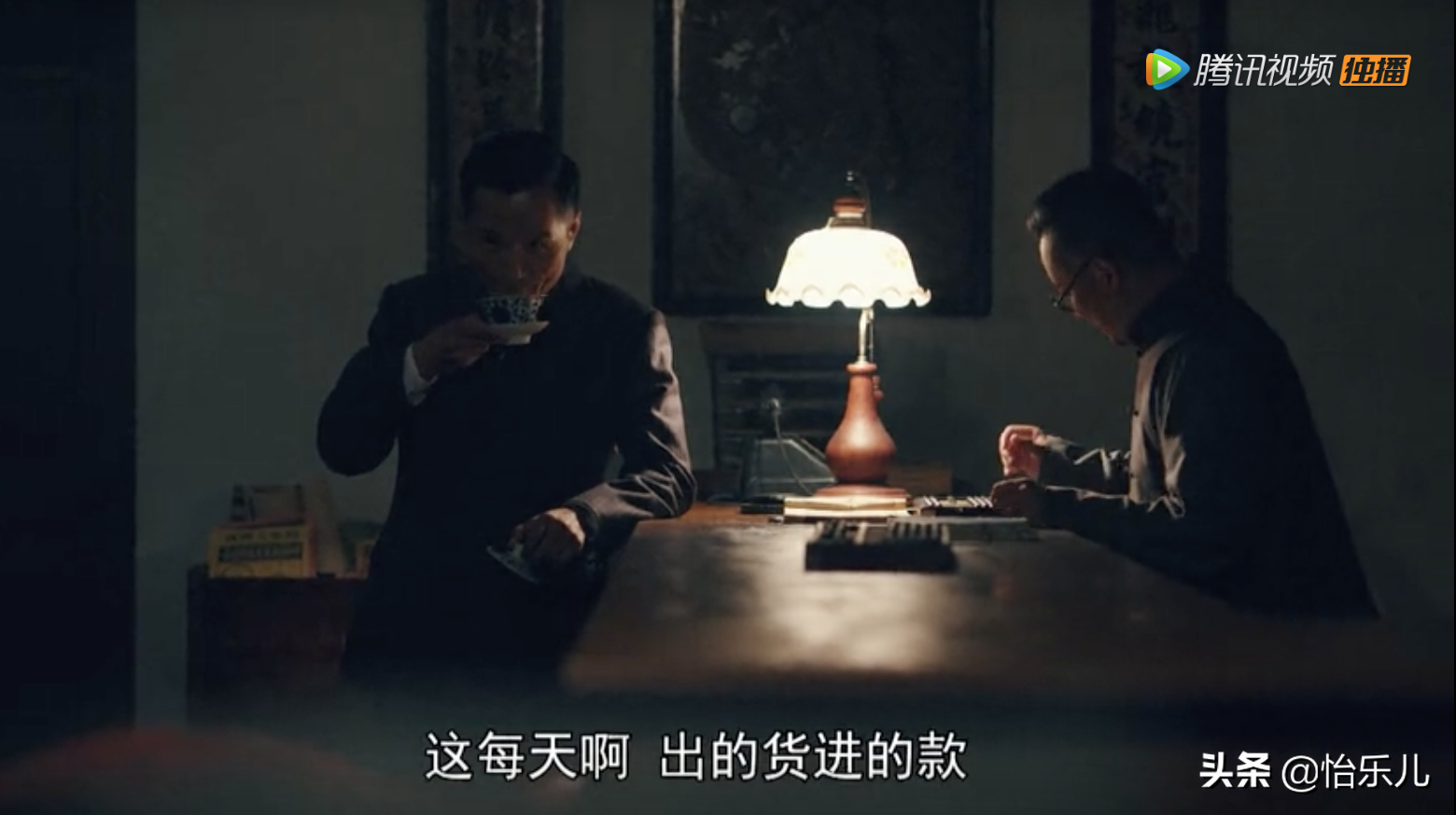 汕头这座小楼曾是交通站，上演着比《绝密使命》更惊心动魄的故事