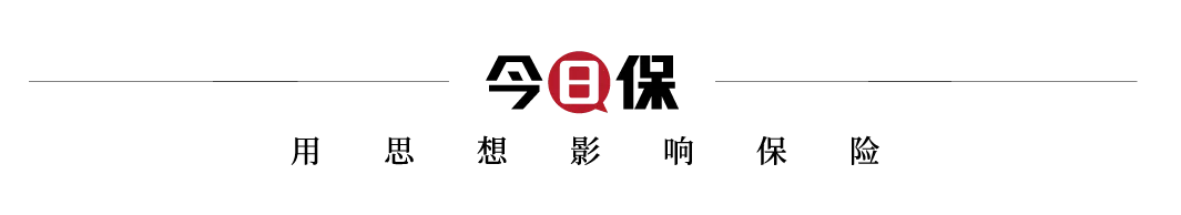 减员清虚200万,代理人改革迎来哗变时刻?