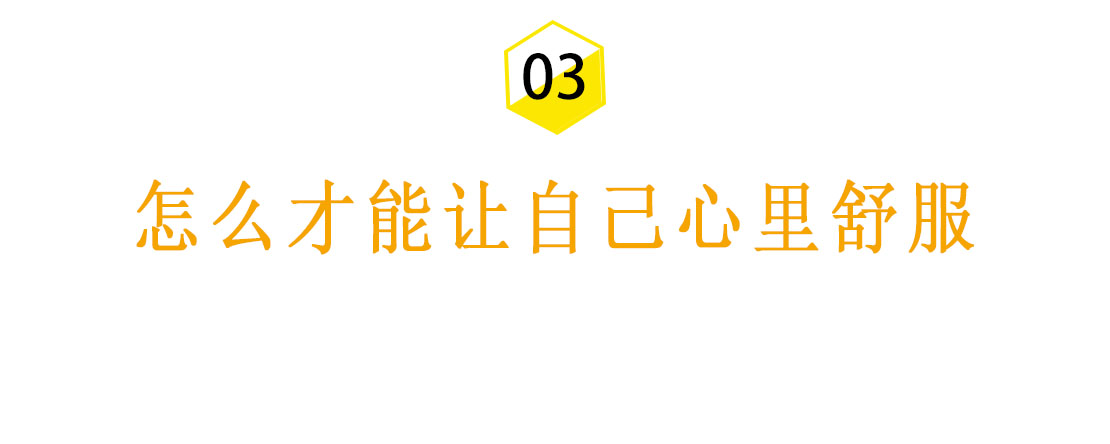 致那个再也没回过消息的前任——谢谢你离开我