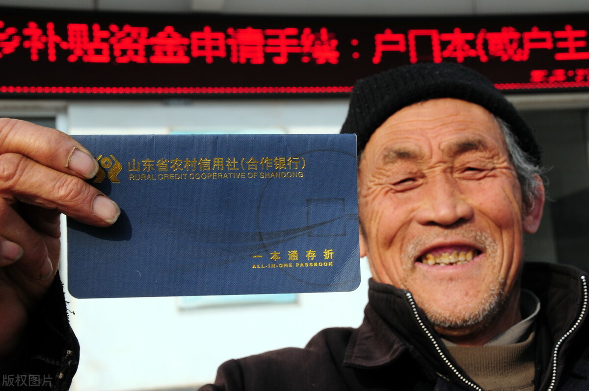 2021年下半年農(nóng)機(jī)補(bǔ)貼如何領(lǐng)取，部分補(bǔ)貼過萬元！附申請流程