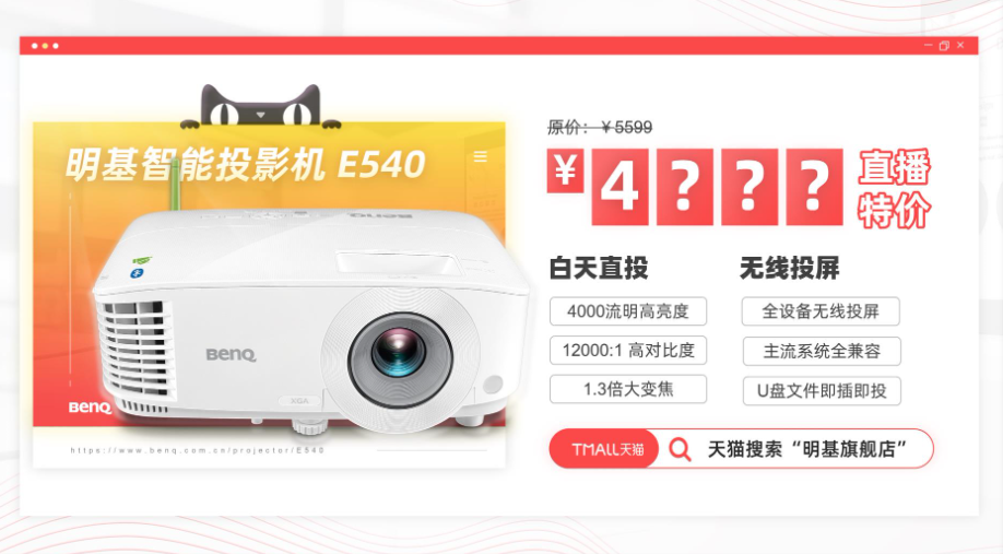 免费好用还高级！3个必须知道的设计网站，让你的PPT好看10倍