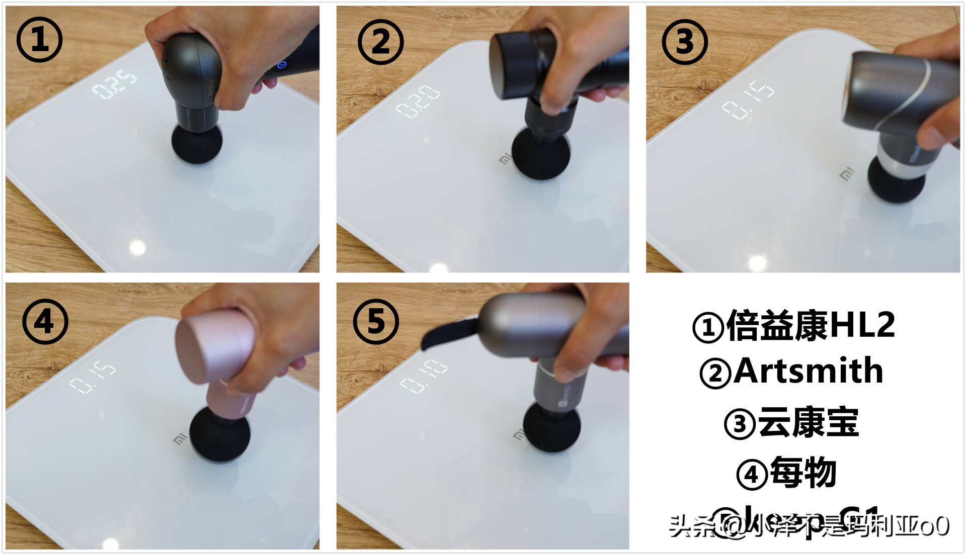 从199到699元，迷你筋膜枪到底值不值得买？5款热门筋膜枪横评