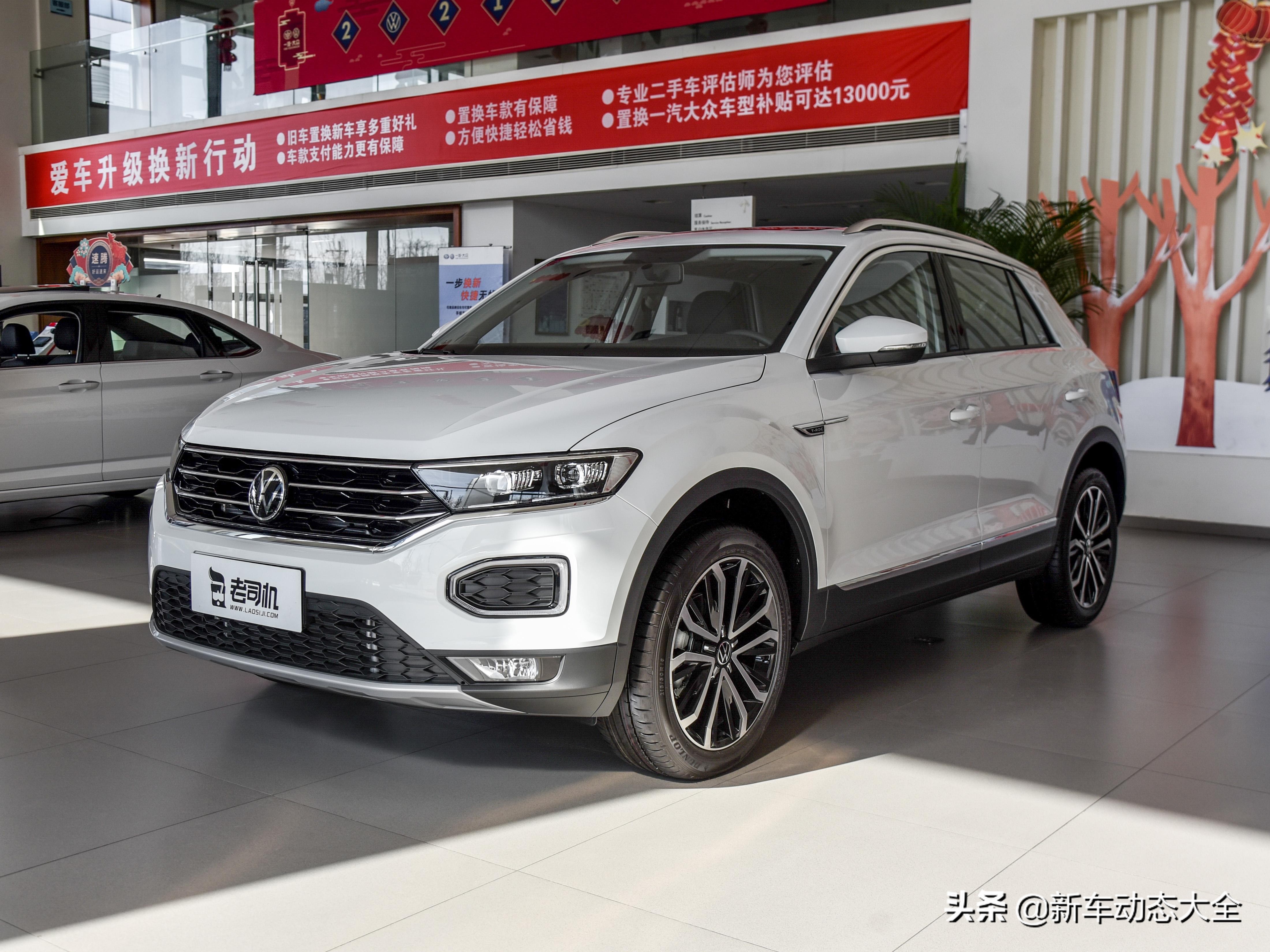 大众T-ROC紧凑型SUV：驾驶体验与时尚设计的完美融合