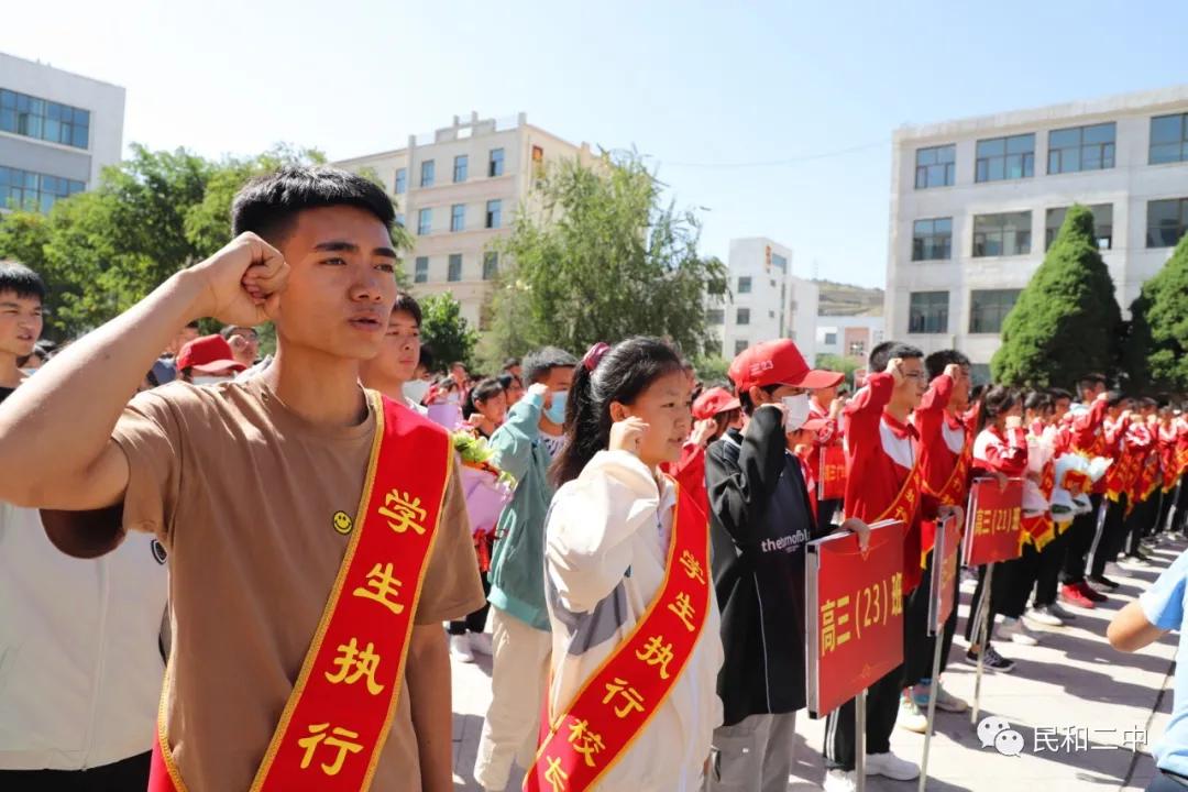 礼敬先贤，感恩师长
