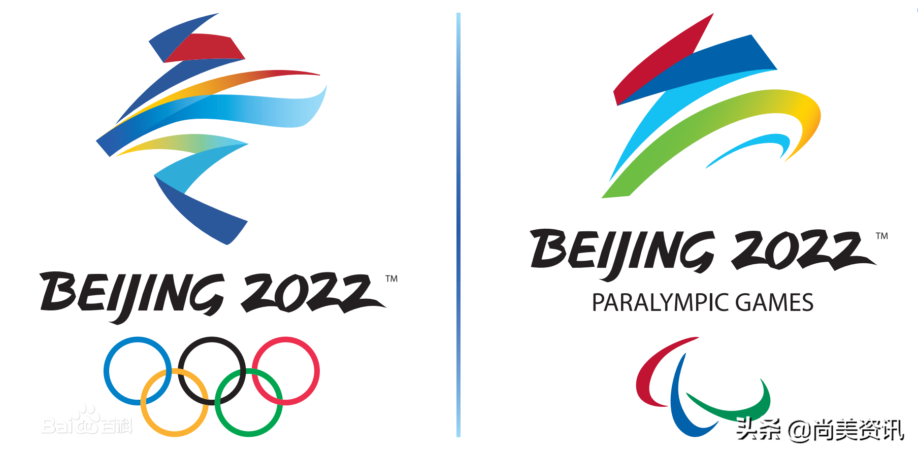 北京冬奥会会徽与吉祥物！2022，我们来了