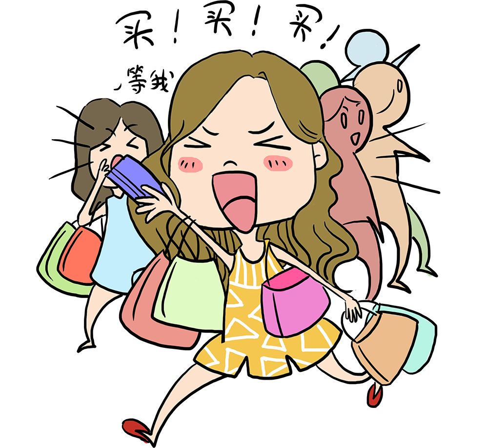 买它!这可是全年抄底的好时机呀低至39元一件!