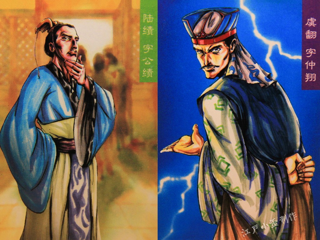 小浣熊水浒卡的狂欢后，你还是否记得那些三国卡（高清原图）