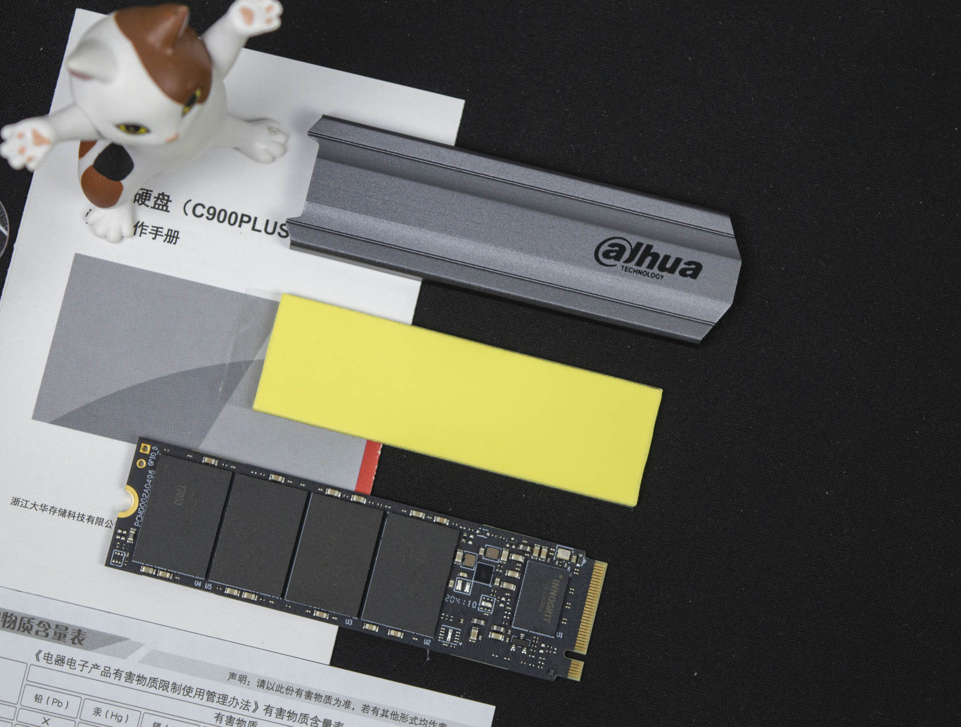 十年质保：大华C900 PLUS 1TB M.2固态硬盘开箱体验