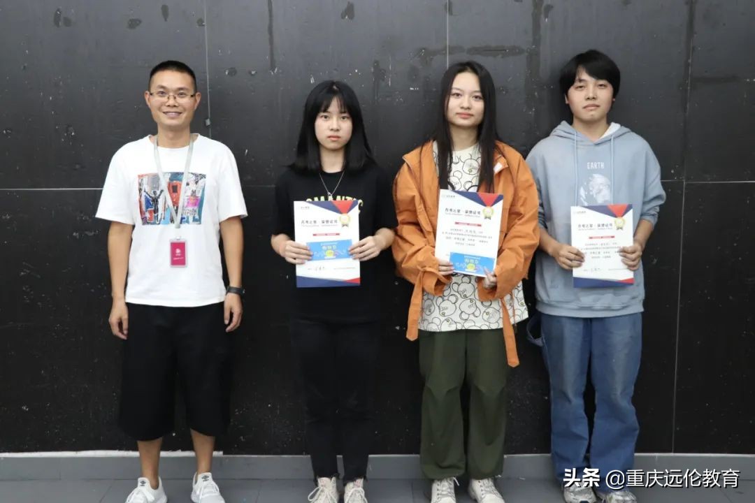 远伦月考表彰 | 无惧挑战，实力在线！来看未来美院状元领奖