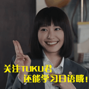 天秀咯！居然还有这样的律师！