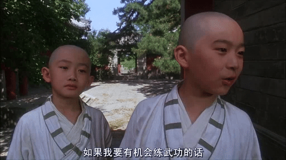 太极张三丰剧情电影剧情「分析」 _晶羽科技