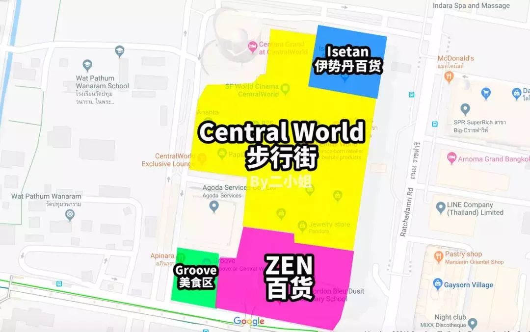 揭秘！Central Group尚泰集团，泰国的第二大富豪家族