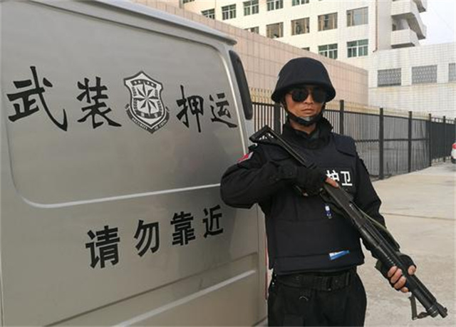 银行押运员招聘(披露银行运钞员一天的生活) - 好工作