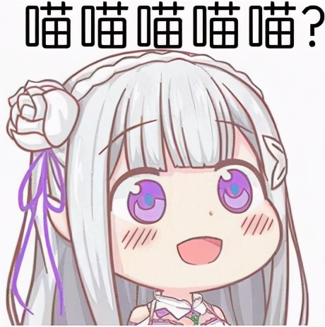 女玩家处CP的无语事件：给他看我照片却遭暗讽，我有那么丑吗？