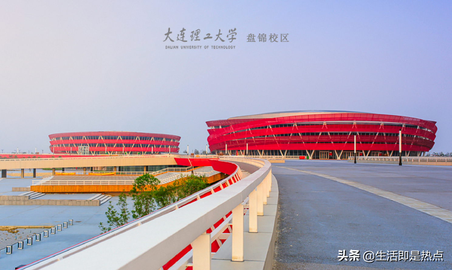 中国地质大学江城学院（中外合作大学）