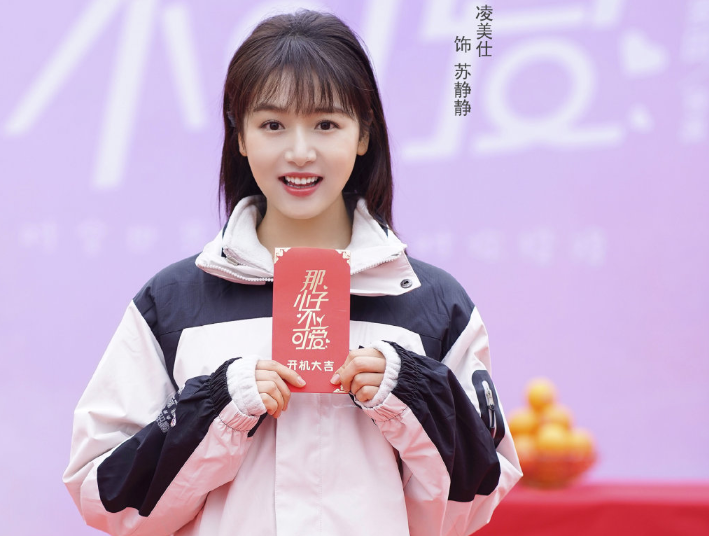 又一狗血剧来袭，在逃总裁遇上元气女保镖，光看剧情就被吸引了