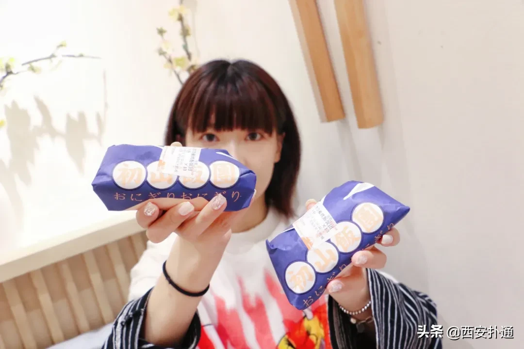 一口气吃光17款招牌！陕西开一家火一家的饭团到底有多牛？