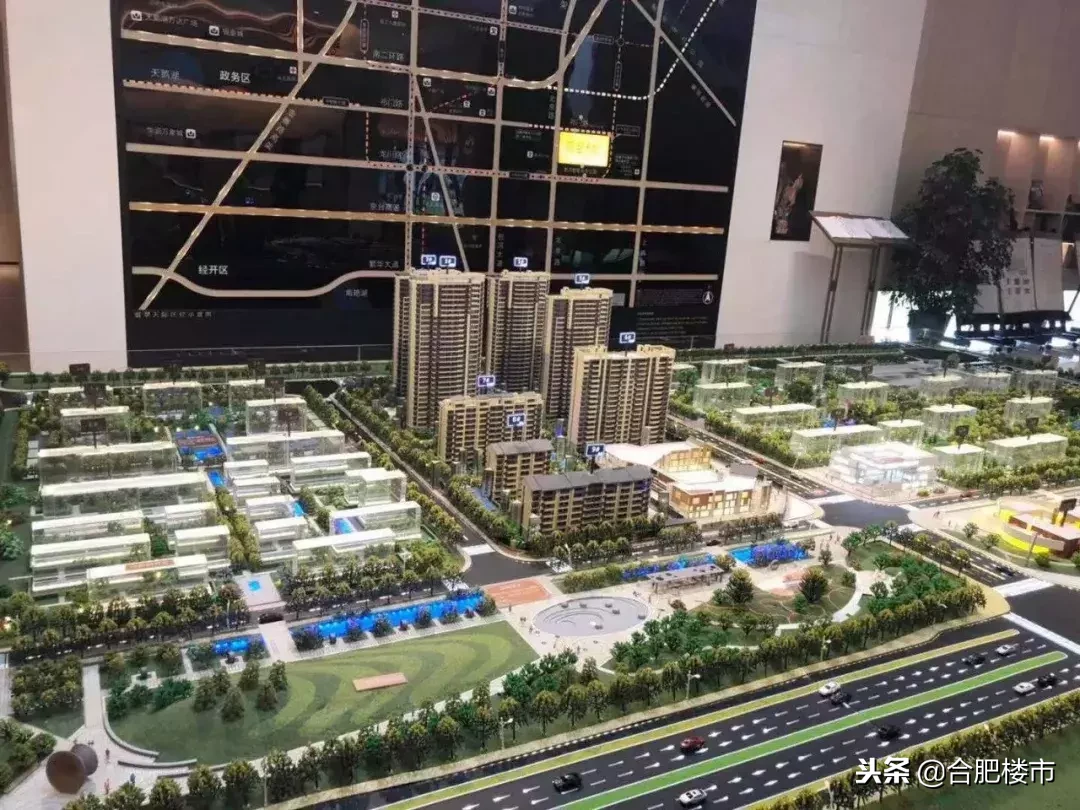 5天后,樓市將巨變!實探合肥主城TOD樓盤,戶型全曝光